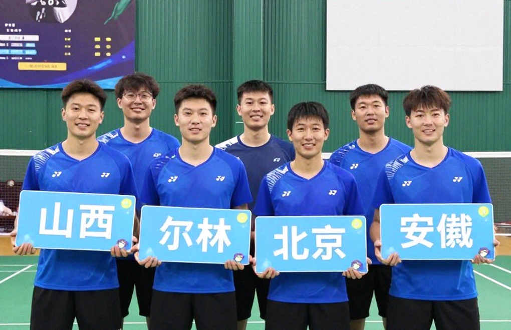 Indian Badminton at the 2026 Asian Games: 20 Entries and a Medal-Concentration Structure Indian Badminton at the 2026 Asian Games: 20 Entries and a Medal-Concentration Structure